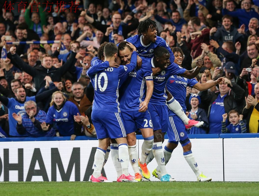 英联杯-卡迪夫城0-3切尔西：英超恶战连连，蓝军能否全力以赴|前瞻