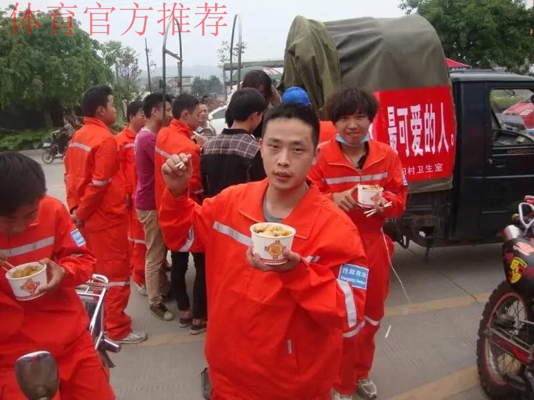 国际足联致电:对芦山地震灾区人民深表慰问 国际足联致电:对芦山地震灾区人民深表慰问