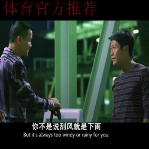 【足改两周年特别报道-国家队】统一技战术打造“大国家队”体系 【足改两周年特别报道-国家队】统一技战术打造“大国家队”体系