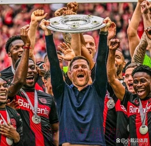 科贝电台：勒沃库森或用皇马U19主帅接替阿隆索