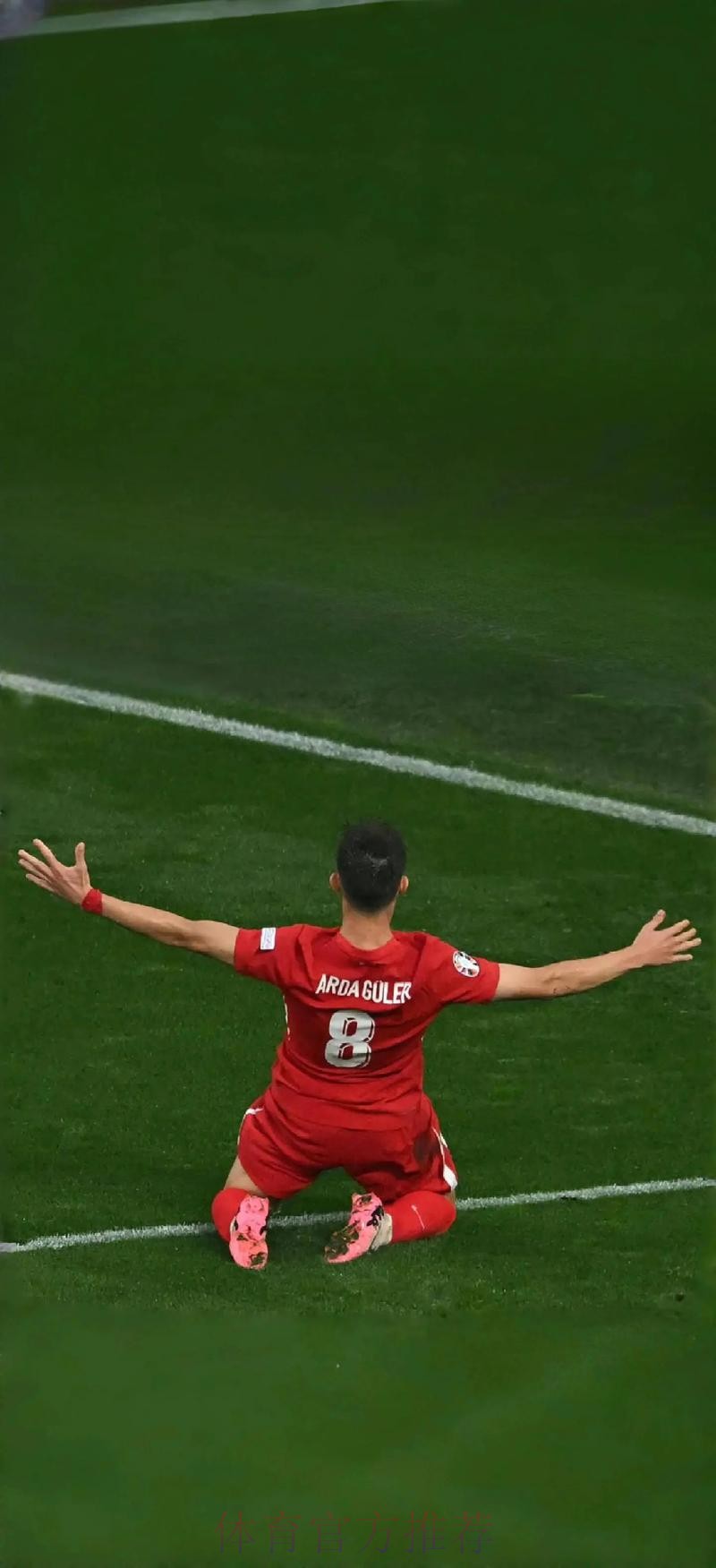 居勒尔:踢了一场精彩团队足球 球队胜利最重要 居勒尔:踢了一场精彩团队足球 球队胜利最重要