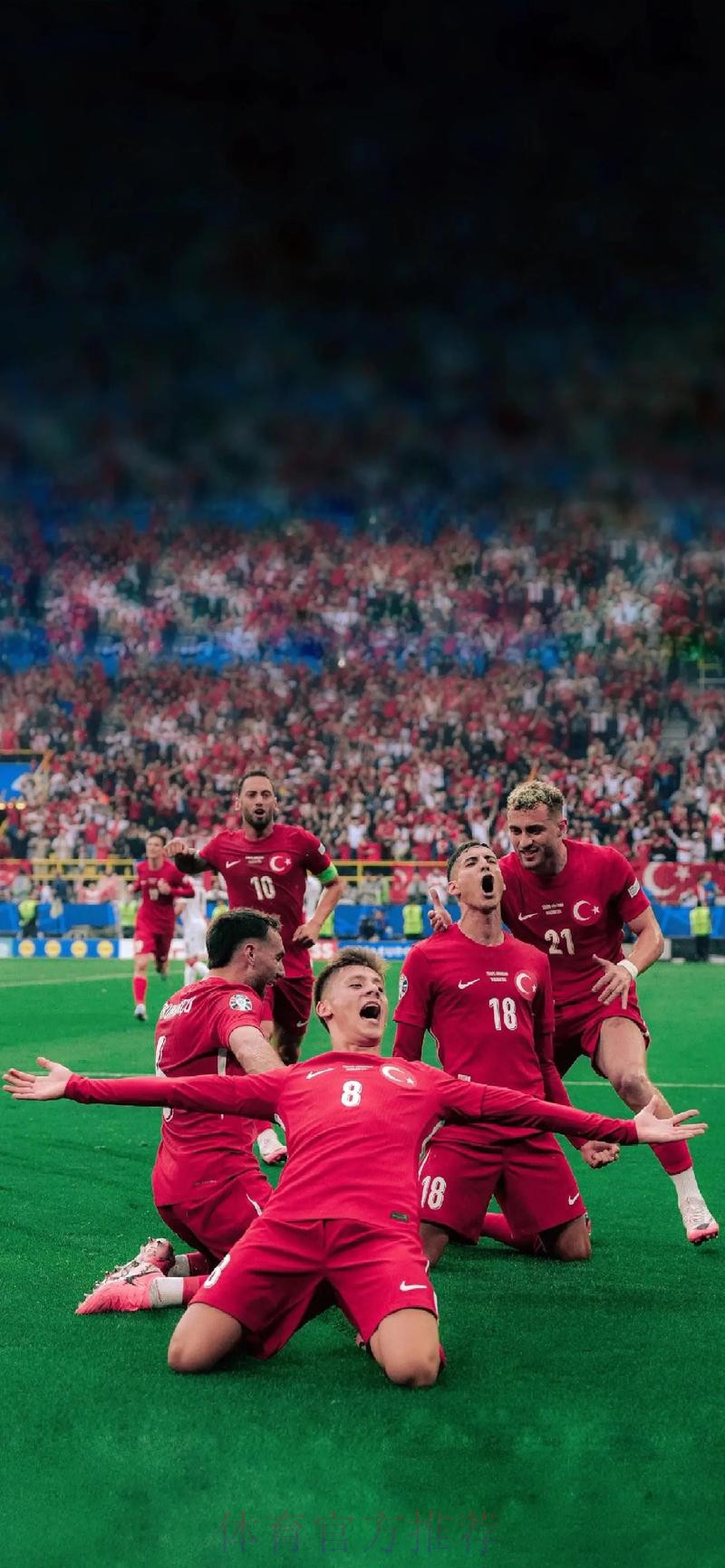 居勒尔:踢了一场精彩团队足球 球队胜利最重要 居勒尔:踢了一场精彩团队足球 球队胜利最重要